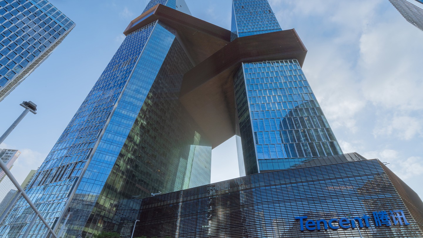 tencent_hq_building.jpg