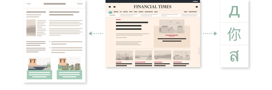 Regularly share and distribute FT content